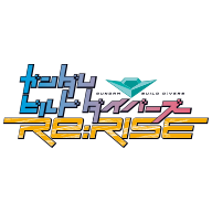 ガンダムビルドダイバーズRe:RISE 2nd Season